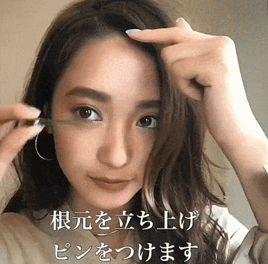 发型八款超受欢迎的刘海来了！