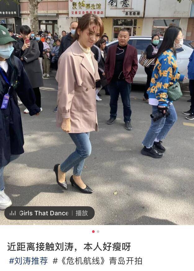 身材 刘德华与刘涛搭档拍戏，二人片场超敬业，刘涛身材被路人拍五五分