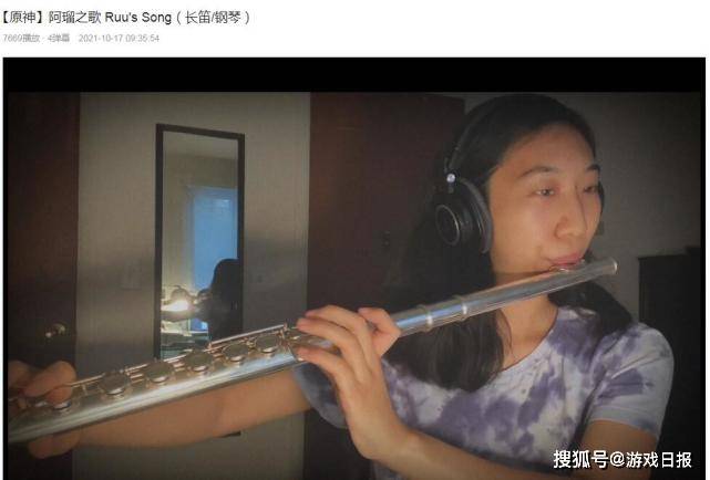 剧情|原神再次感动国内外，鹤观故事跨越千年，全球玩家泪崩