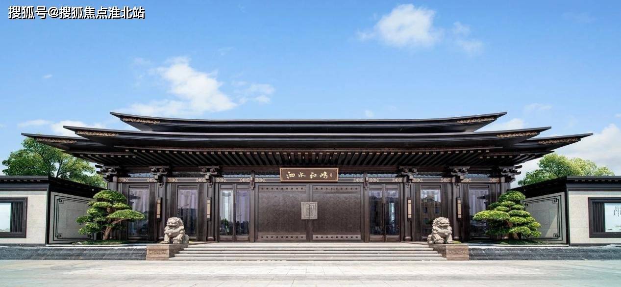 【官网】融创建发苏河望-售楼处电话_地址【售楼中心】24小时电话!