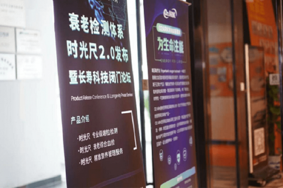 寿命|Nature重磅：间歇性禁食能够延长寿命18%！但前提是不要吃宵夜