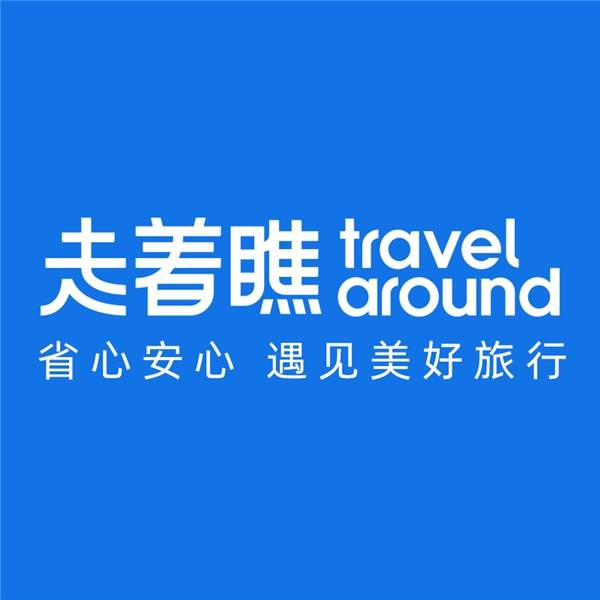 走着瞧旅行结合自身优势开拓周边游市场,或有亮眼表现