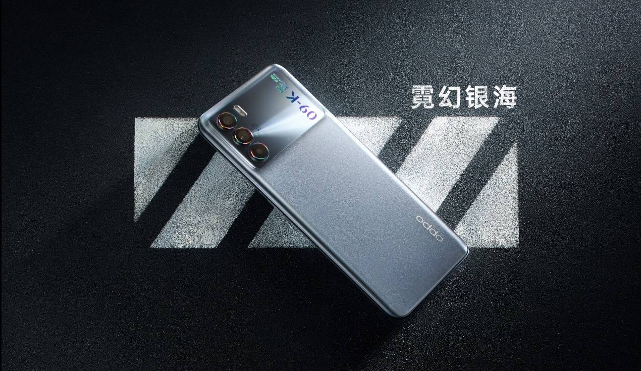 “OPPO不套路11.11发布会”硬核新机OPPO K9s发布