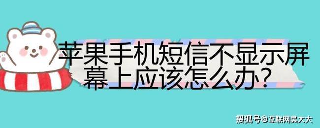 短信找不到图标怎么办