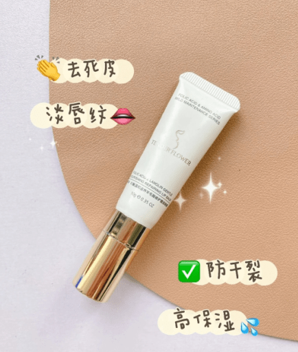 唇膏孕期也能拥有果冻唇嘟嘟唇！秋冬买唇膏就买这5款，滋润不油腻