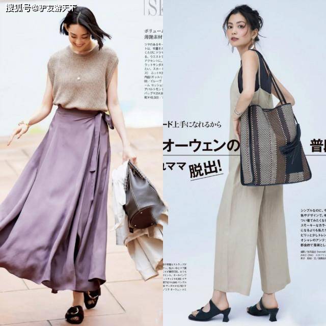 小白 夏天不管穿裙子还是裤子，都别配小白鞋，今年这4双鞋更“合拍