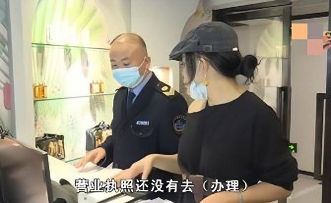 店家湖南长沙一女子，花一万五祛斑险些毁容，店家：我们没收费