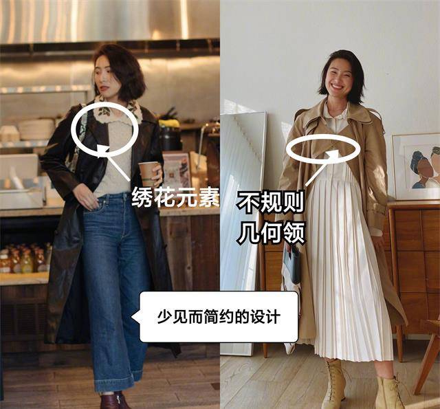 设计 衣服不一定非要买大牌，跟她学穿搭，普通款式也能穿出贵气感