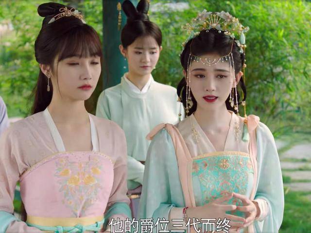 鞠婧祎 《嘉南传》正式开播，鞠婧祎造型各样，美若天仙