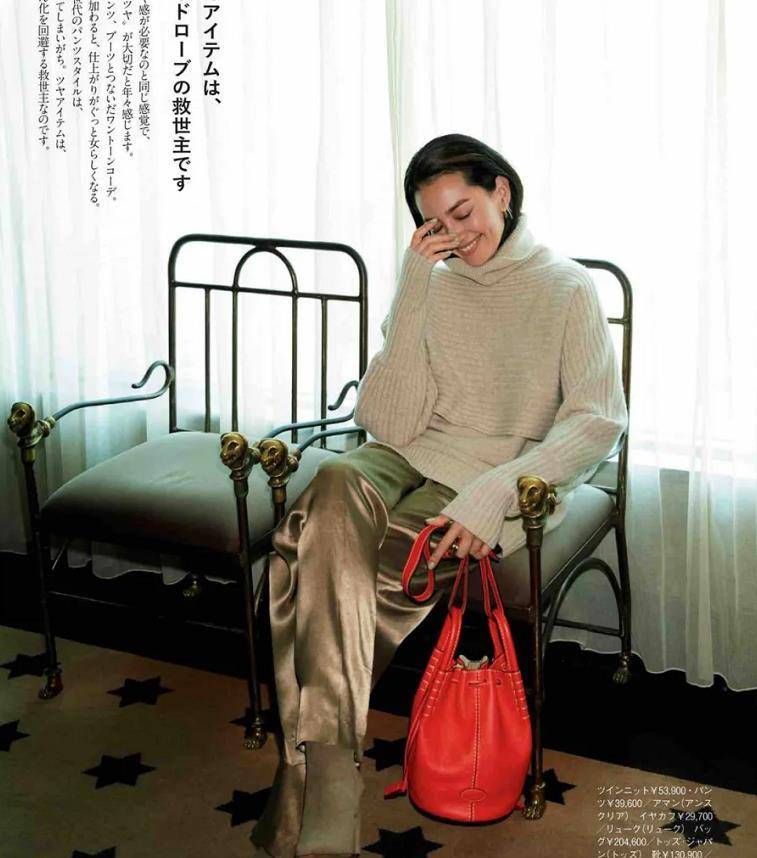 颜色 衣品比长相重要，不信看这位时尚博主，她的穿搭漂亮又洋气