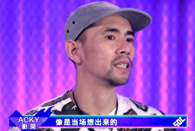 的结果|《街舞4》：尼尔森布布routine敷衍，王一博表态格局有！