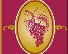 酒水|【中喜酒业】ISG国际侍酒师:深圳初级班招生(FWC)-2021.10.23