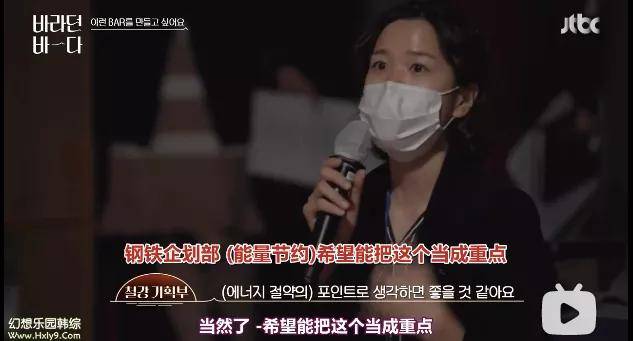 展现|《今天起无害》，一档嘉宾真正当家作主的综艺