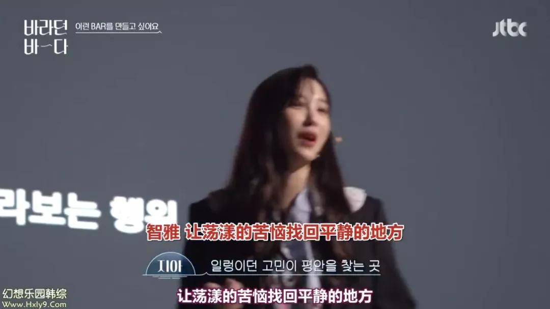 展现|《今天起无害》，一档嘉宾真正当家作主的综艺