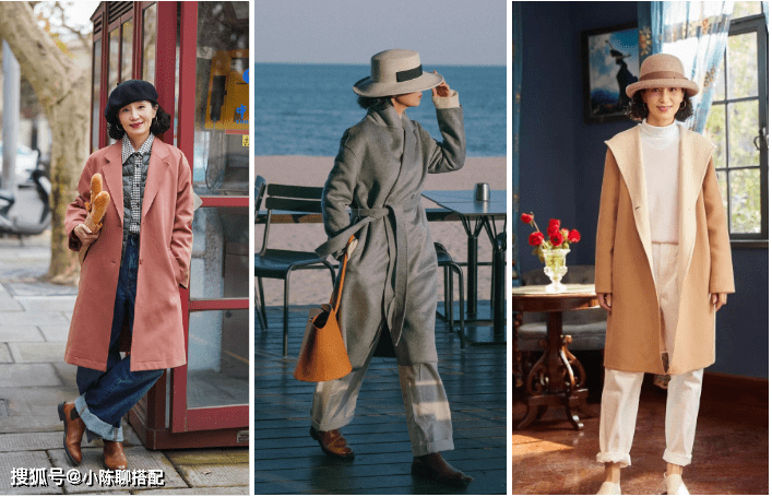 大衣 建议50+女性穿大衣时,记住“3要3不要”,更显优雅得体好气质