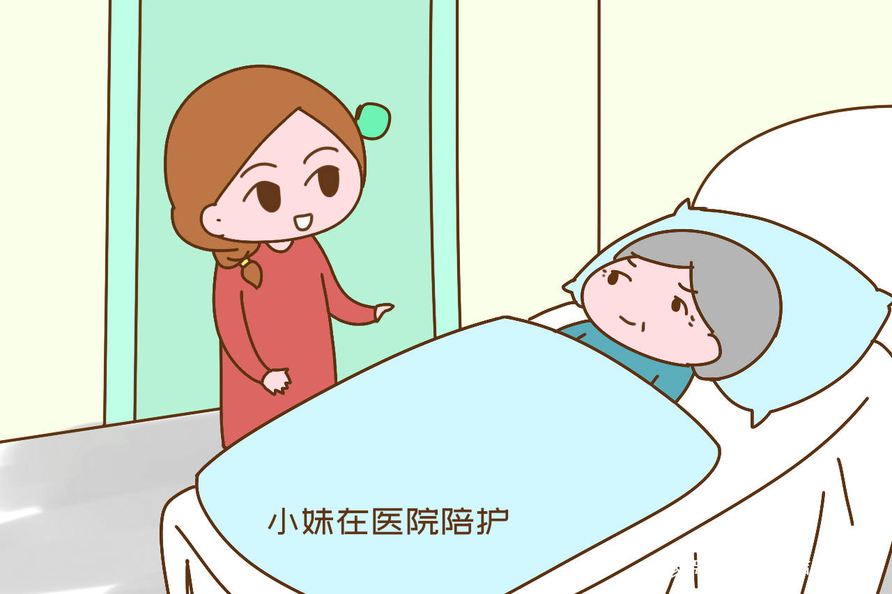 怎样才能让自己的子女孝顺 2dde0bbb6c1d432d942b2d63a7875c1e.jpeg