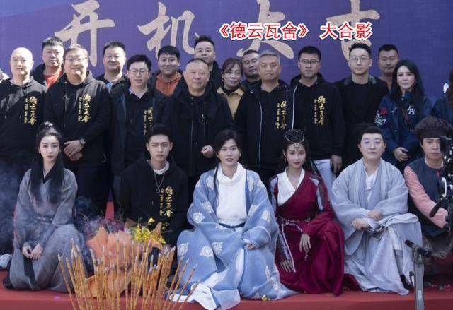 电影|他将成为下个“岳云鹏”？不仅参加多档综艺，还出演了韩寒的电影