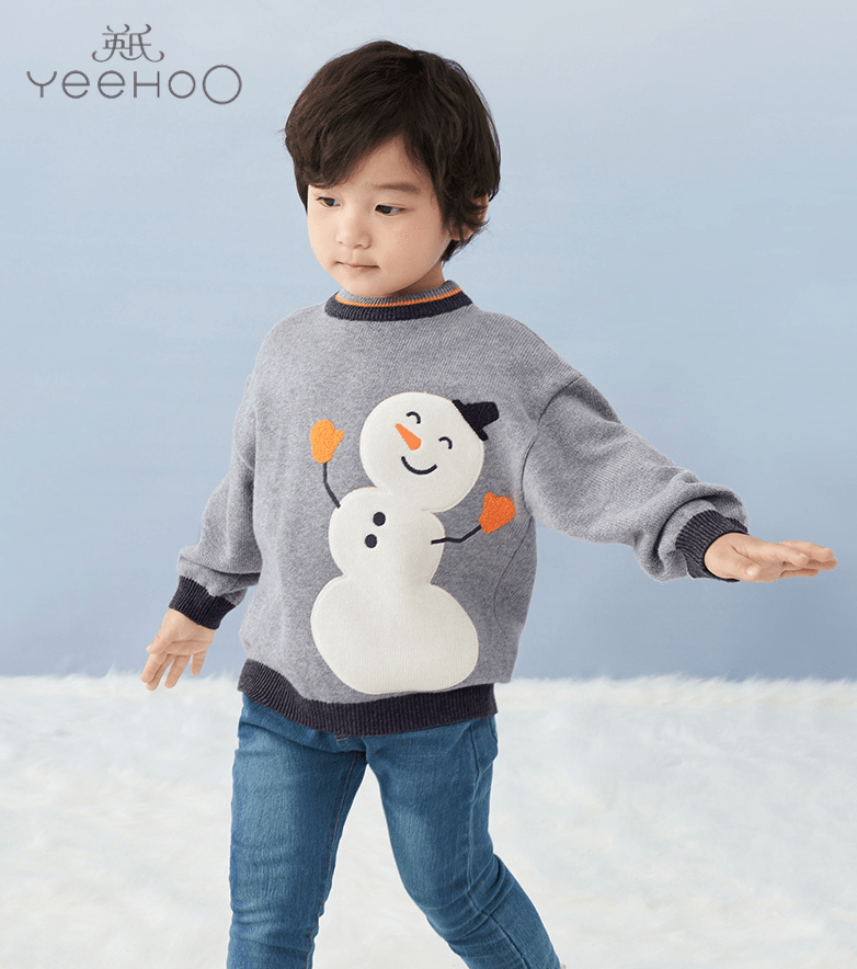 YeeHoO 冷空气来袭！pick知名婴童英氏品牌，给可爱baby囤别样温暖！