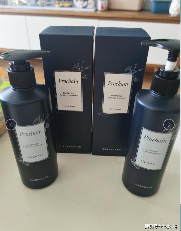 洗发膏? 想要成为清爽男神?你可能只差一瓶vivinevo