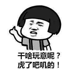 听到这次女航天员带了30瓶精华上太空，我就放心了！