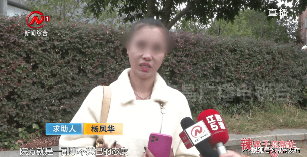 在荣美会美伊尔医疗美容整容 鼻子歪了鼻孔一大一小(图3) 在荣美会美伊尔医疗美容整容 鼻子歪了鼻孔一大一小(图3)