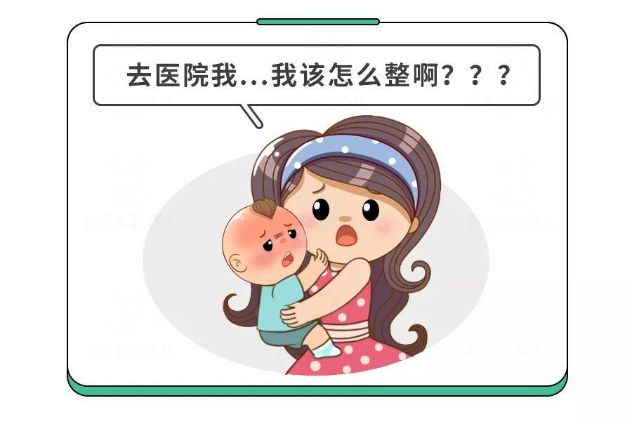 图片|9岁娃感染腺病毒去世，家长一直以为是感冒！到底咋区分？