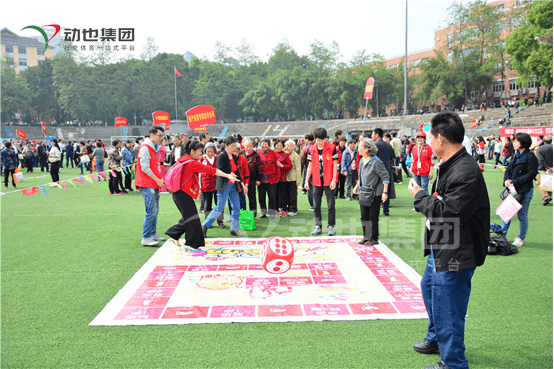 超多类型的游园会，到底有哪些呢？重庆亲子游园会丨重庆游园会