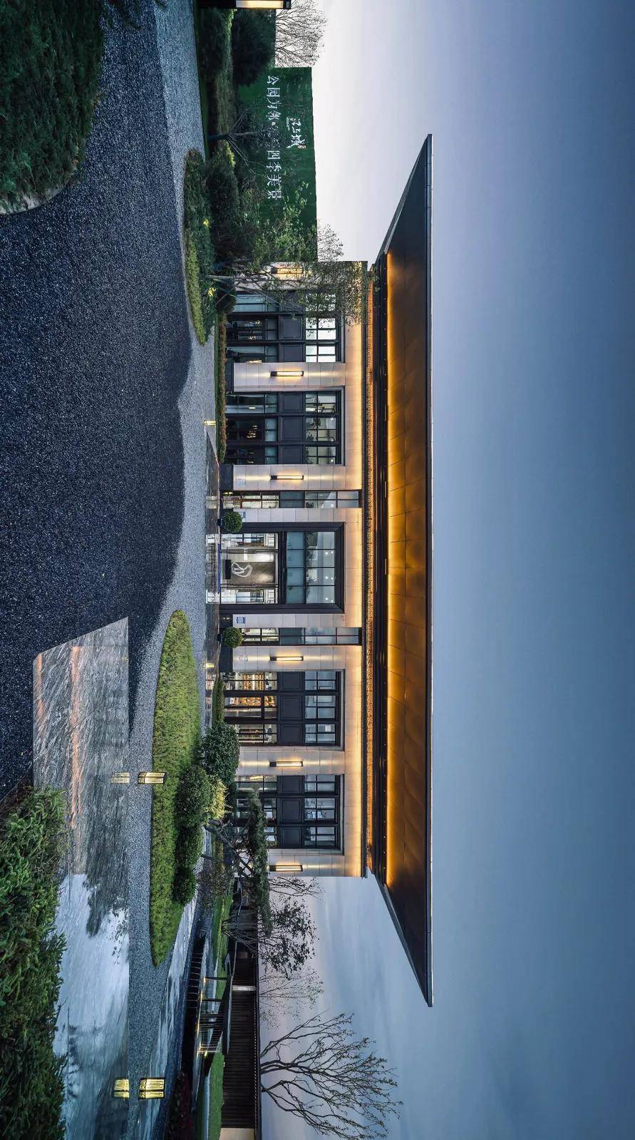 blsi中海外江与城