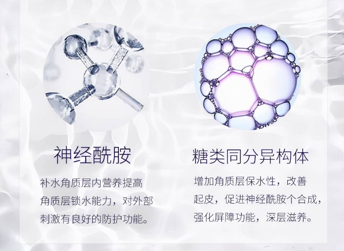 护肤品水媚蛙：皮肤暗黄、粗糙、肤色不匀？补水这步没就做对！