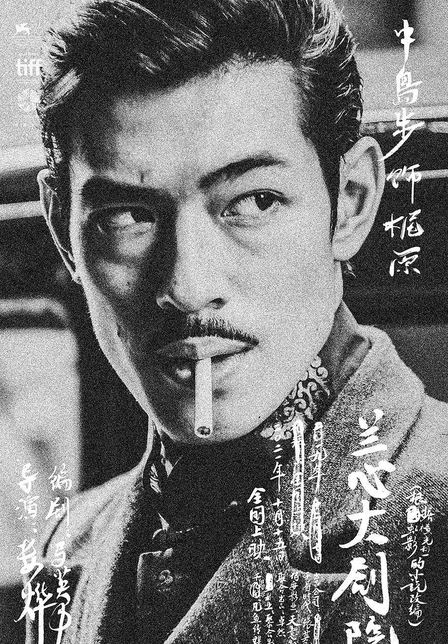 演技|巩俐主演的《兰心大剧院》这些细思极恐的细节，你注意到了吗？