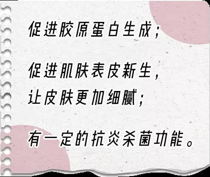 步骤为什么护肤不见效,这几个步骤你都做对了吗?