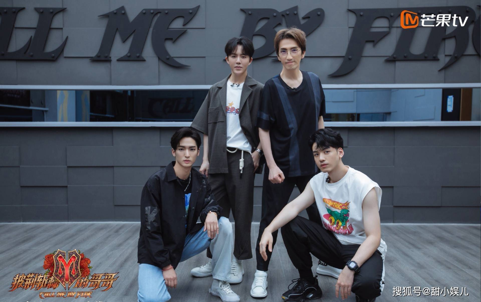 胡海泉|《披荆斩棘的哥哥》即将成团：这6位或无缘出道，各有各的不足