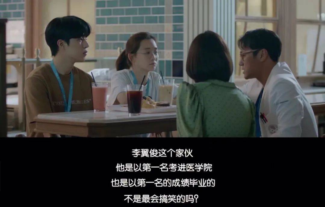 什么|《机智的山村生活》，真的太亚撒西了