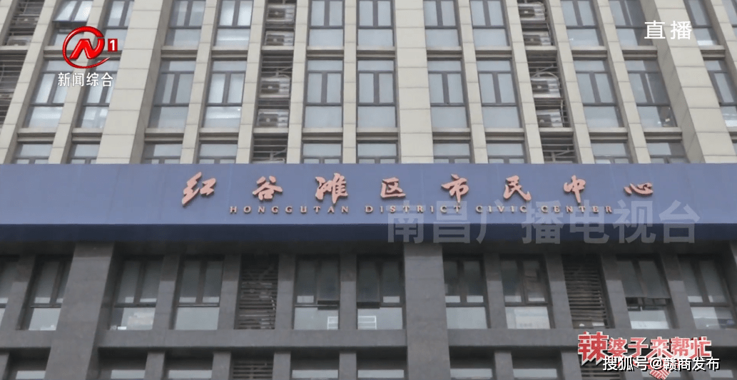 在荣美会美伊尔医疗美容整容 鼻子歪了鼻孔一大一小(图9) 在荣美会美伊尔医疗美容整容 鼻子歪了鼻孔一大一小(图9)