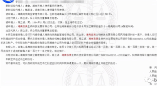 cdb21f6ccbc244db832aaa2932fd6d2b.png