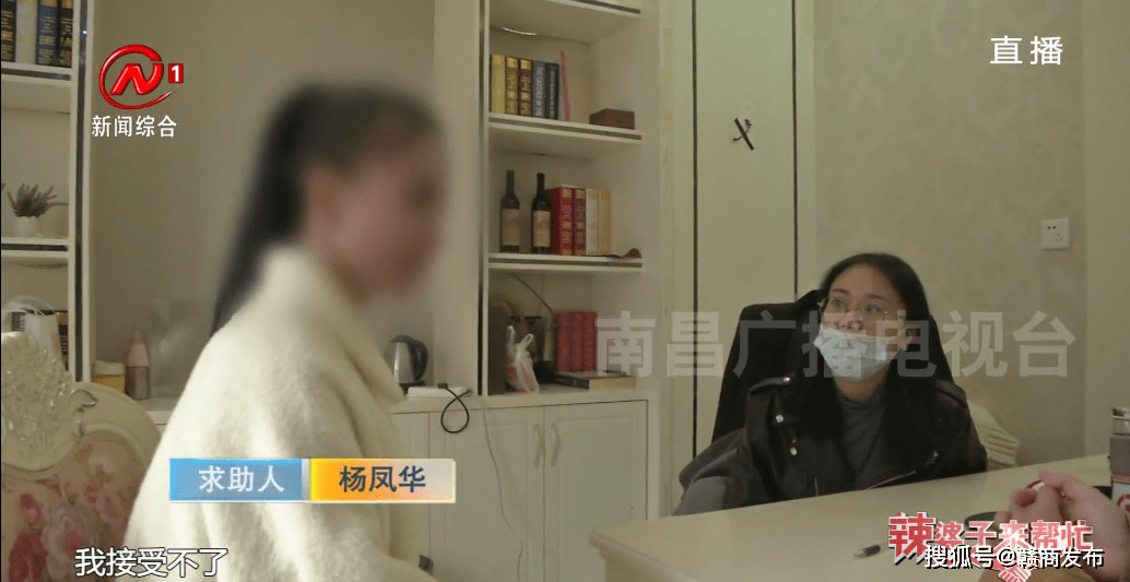 在荣美会美伊尔医疗美容整容 鼻子歪了鼻孔一大一小(图6) 在荣美会美伊尔医疗美容整容 鼻子歪了鼻孔一大一小(图6)