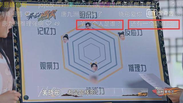 头像|错怪林更新了！《最后的赢家》中被打码的不是他，他是来救场的