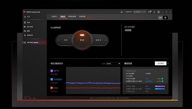 让硬核玩家心动的不二之选：惠普OMEN暗影精灵7游戏本真香