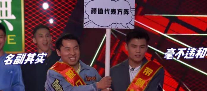 决赛|脱口秀决赛心目中排名：周奇墨冠军，何广智第二，第三又爱又恨