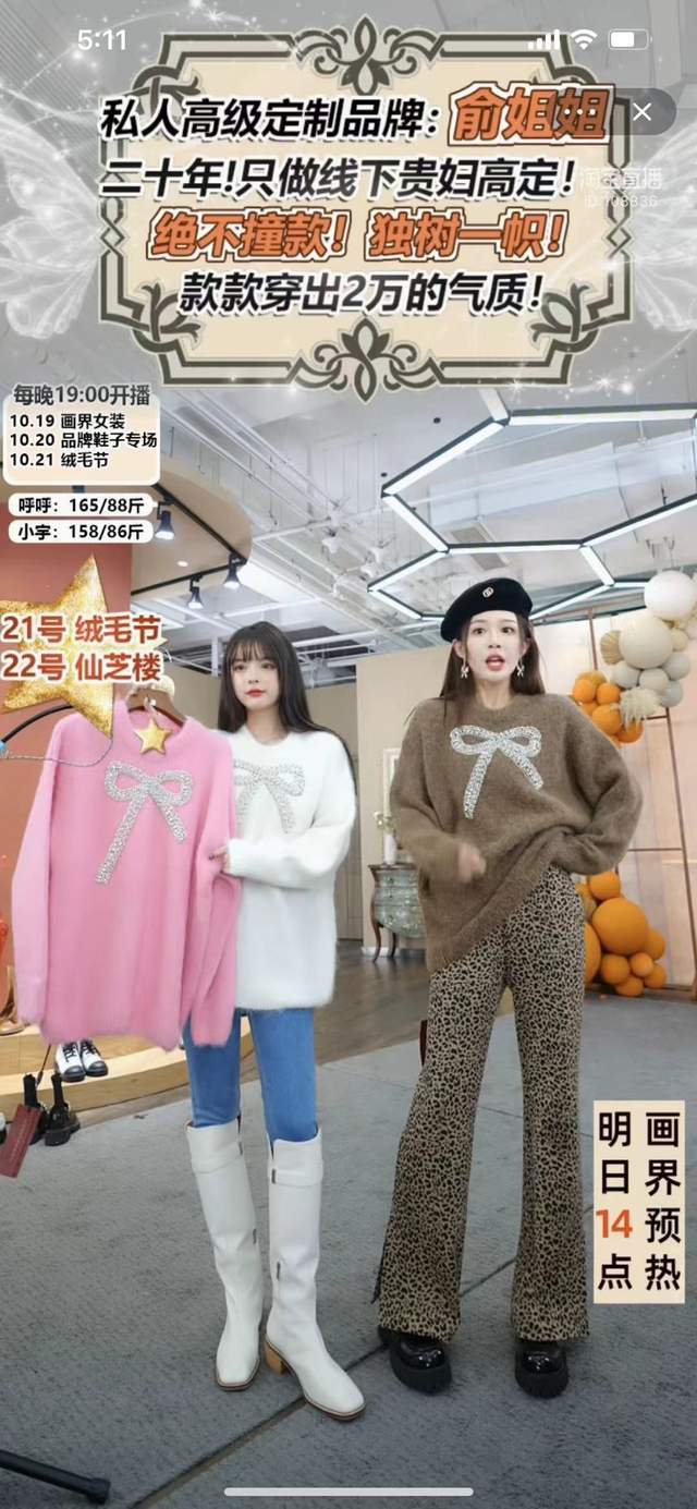 职场 辛芷蕾参加弟弟婚礼,看到照片一个细节后,网友都赞她是高情商