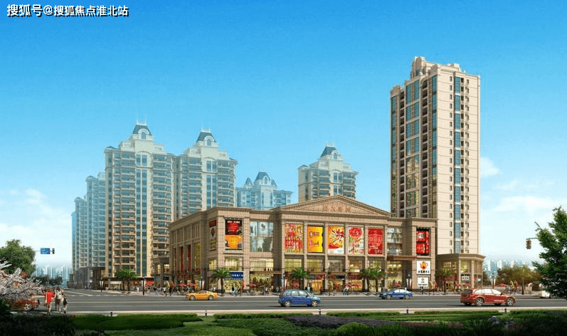 上海松江区恒大帝景