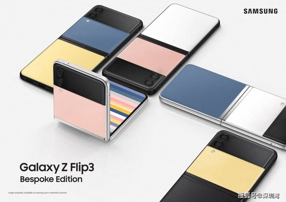 外观|全定制配色的 Galaxy Z Flip 3、还有 Maison Kitsuné 联名的手表和耳机