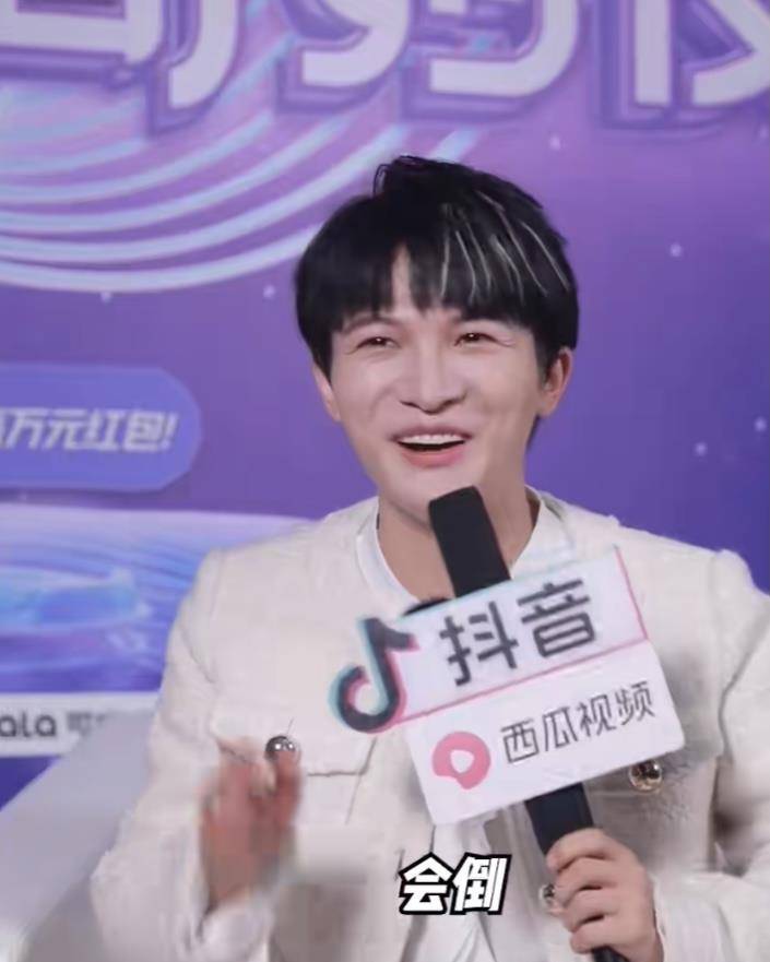 后周|周深奇妙之夜采访上线，本人认证反矫情达人，再现“你礼貌吗”