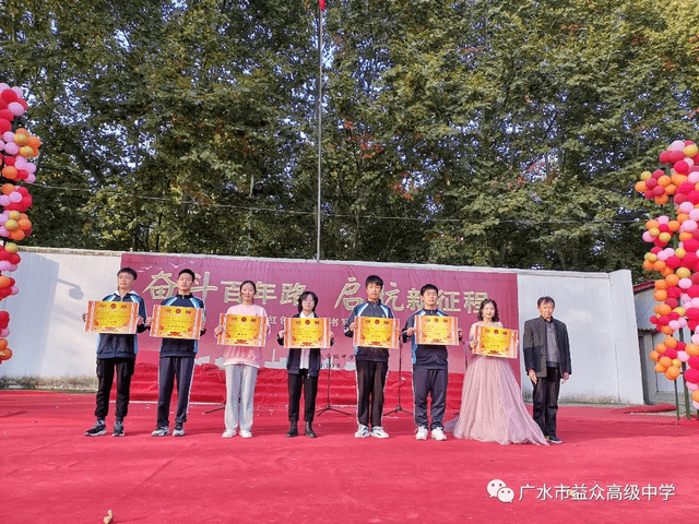 传承红色基因 广水市益众中学举办唱红歌比赛活动