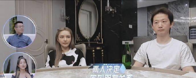 李柄熹|《女儿们的恋爱4》周扬青选择时刻在“作”？李莎旻子樊凯杰好甜