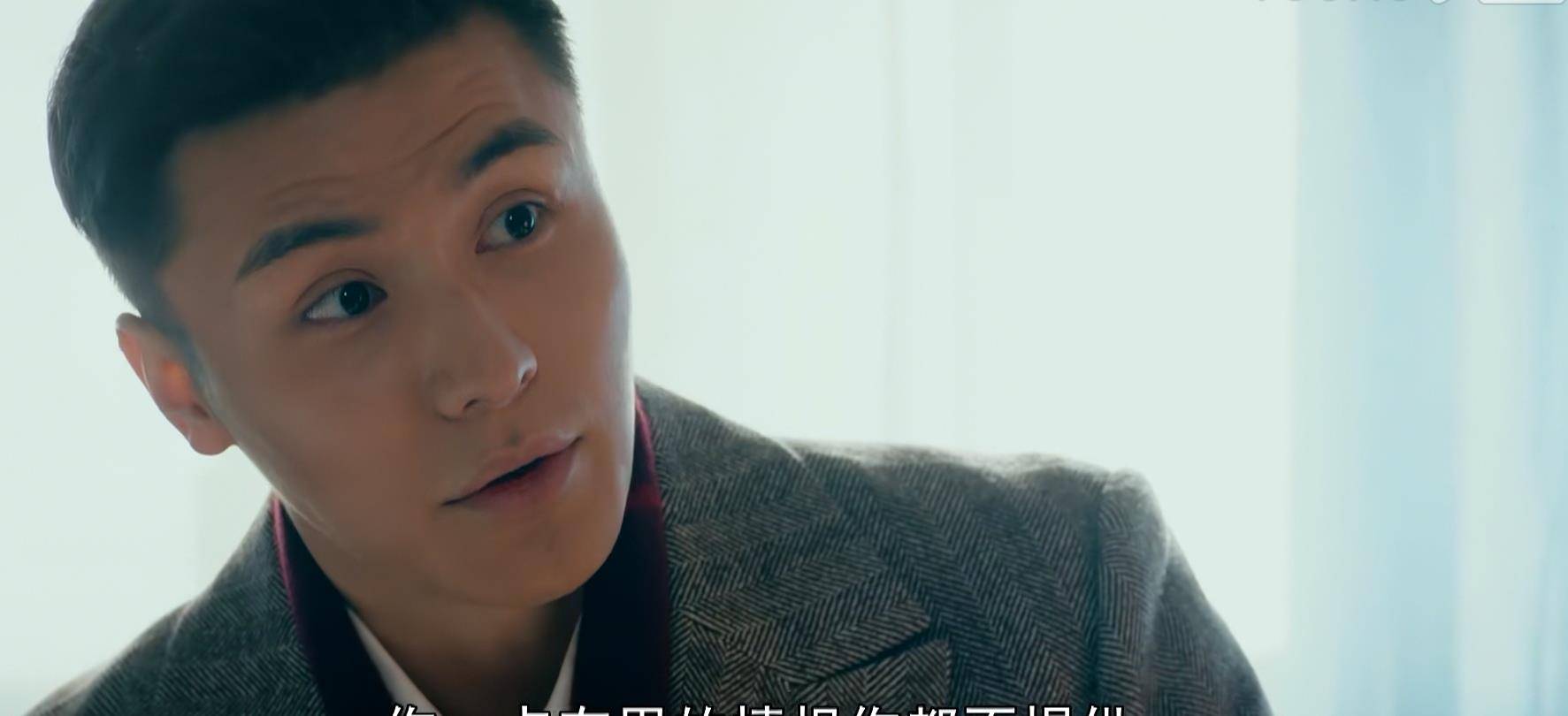 因为|《霞光》万德福是“大姨”，最狠的却是“老姨”麻苏苏