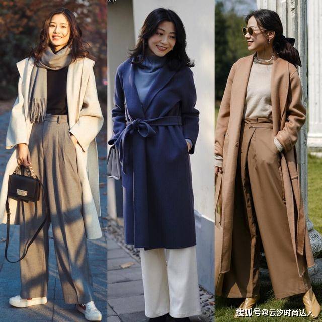 身材 “大衣+裤子”怎么搭更时髦好看？这几招穿搭干货送给你，真时髦