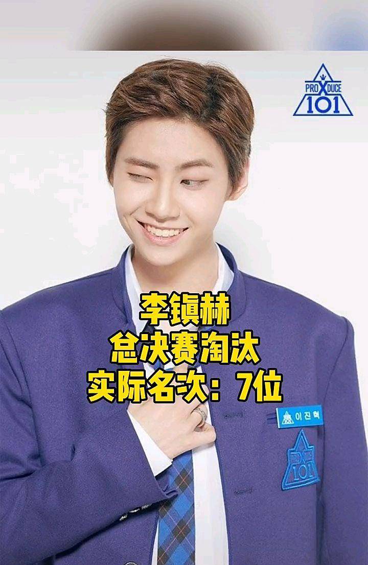 梦想|PRODUCE系列：被偷走的人生