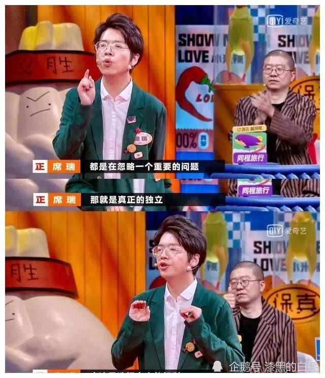 夏之时|“雪姨”王琳：曾嫁两任富豪，儿子生父成谜，如今的她怎样了？