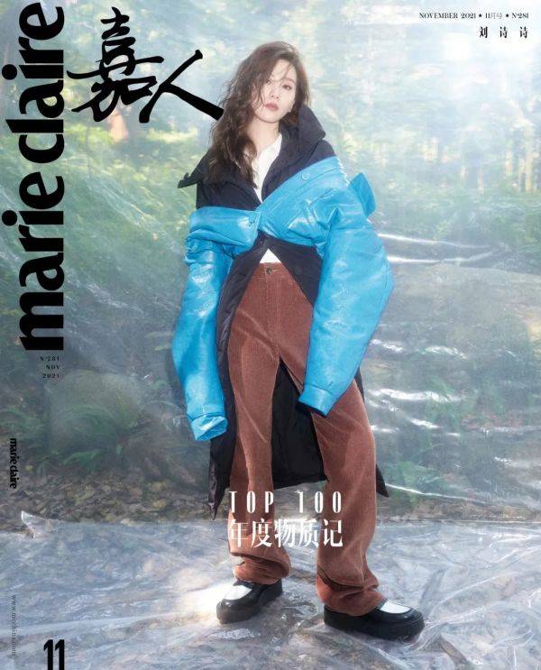 黑色 刘诗诗 无用过虑｜嘉人封面